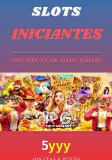 Interface do App 5yyy